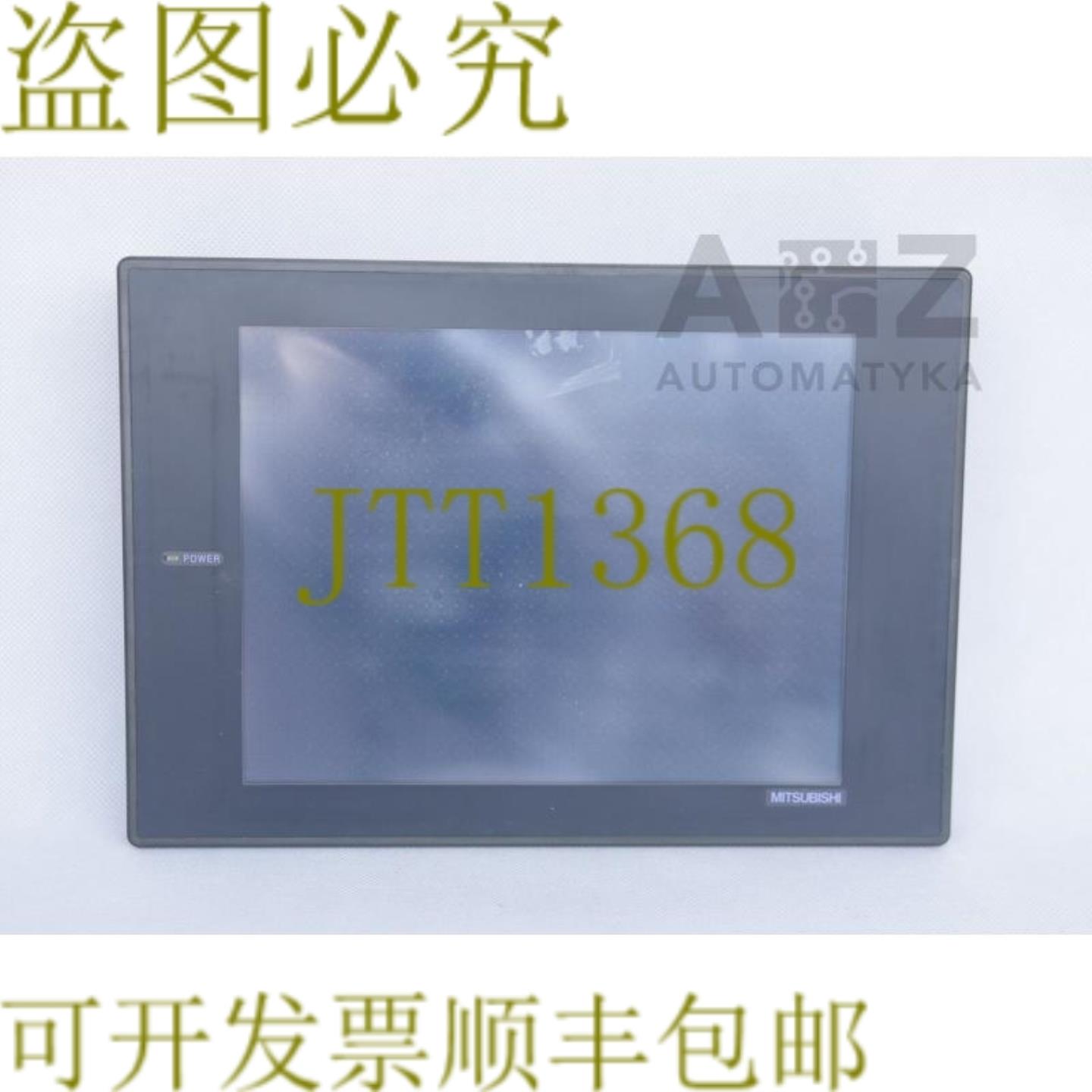 供应三菱 A970GOT-SBA-EU + A9GT-RS4  A970GOTSBAEU + A9GTR