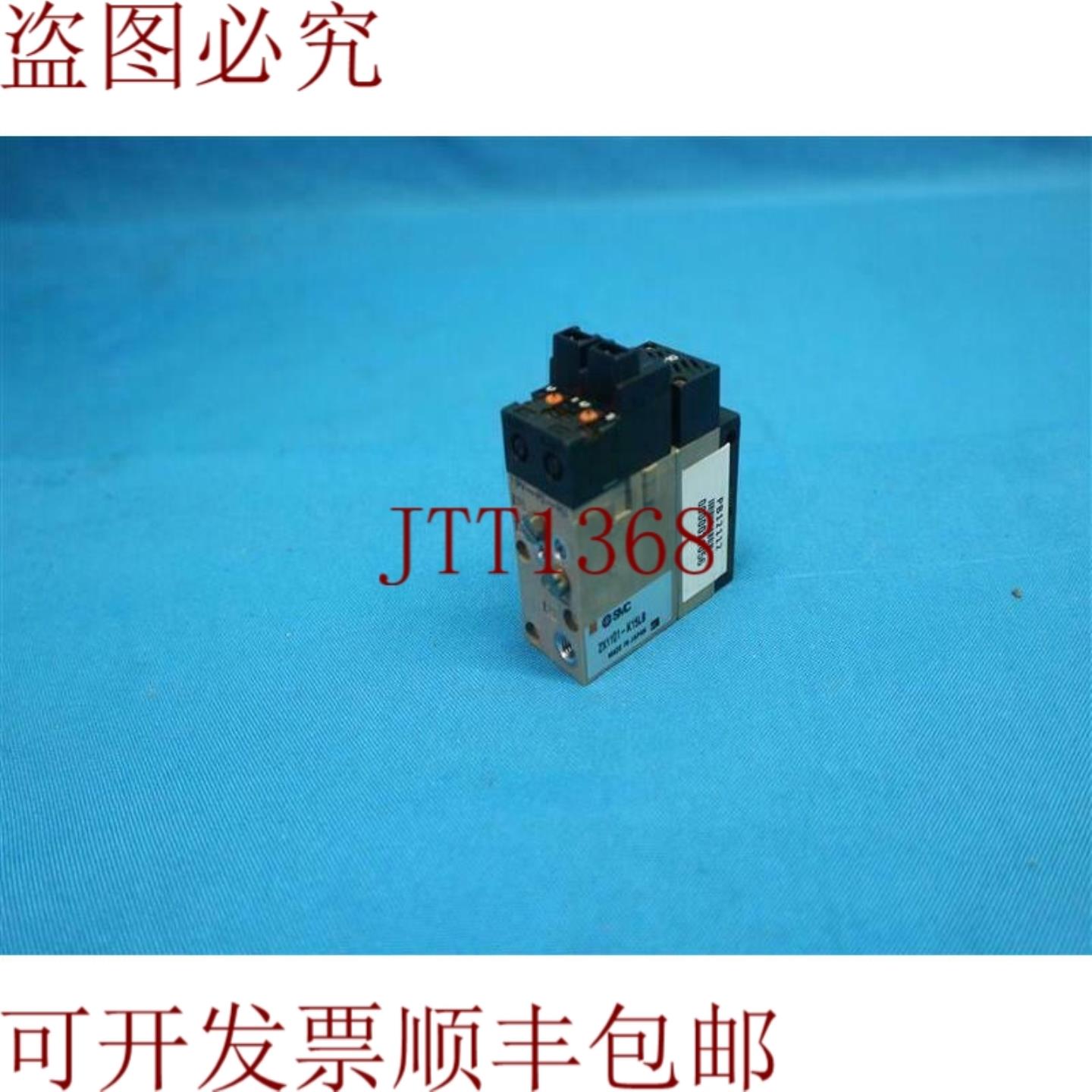 供应 ZX1101-K15LB ZX1101K15LB带VJ114-5LOB