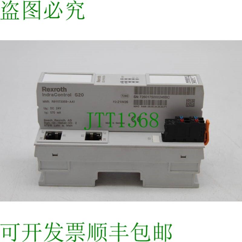 原装供应力士乐 IndraControl S20-PN-BK+