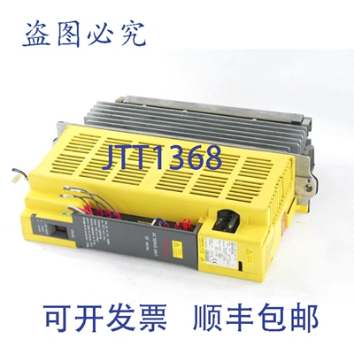 原装供应Fanuc A06B-6089-H204 Ser C /C 伺服放大器 EA8428532