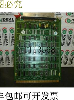 供应通用自动化卡 31D01698A QTE - 修复