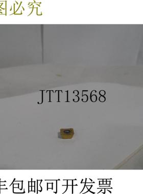 供应DRY SEEX09T3AFNM05 硬质合金刀片