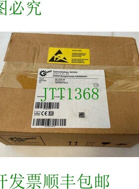 原装供应键盘结构 NORTH 参数盒 SK PAR-3H / 275281014 / 新