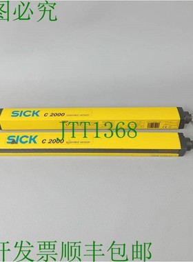 原装供应西克 C20S-030102A11 1016448 + C20E-030302A11 1016449