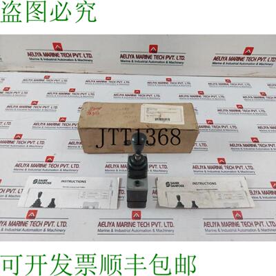 供应萨澳丹佛斯 155B4210 PVRES-S