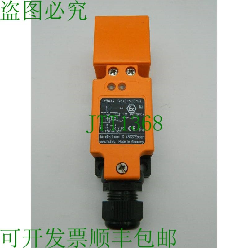 原装供应1x ifm 效应器 100 IV5014 IVE4015-CPKG 3D 电感式传感