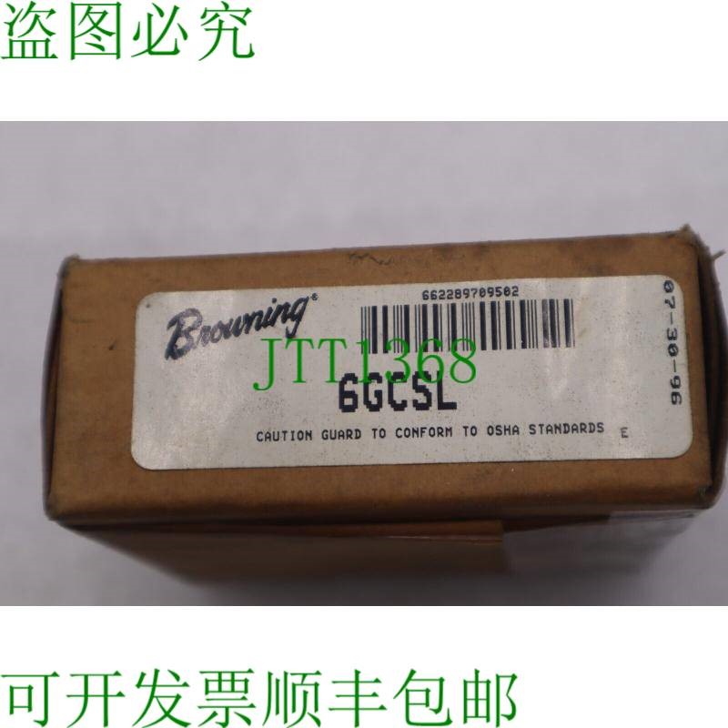 原装供应棕色 6GCSL 警告保护符合 OSHA 标准 B-1232
