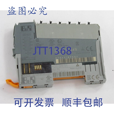 原装供应B&R X20 DO 4649 X20D04649 4路数字输出继电器模块
