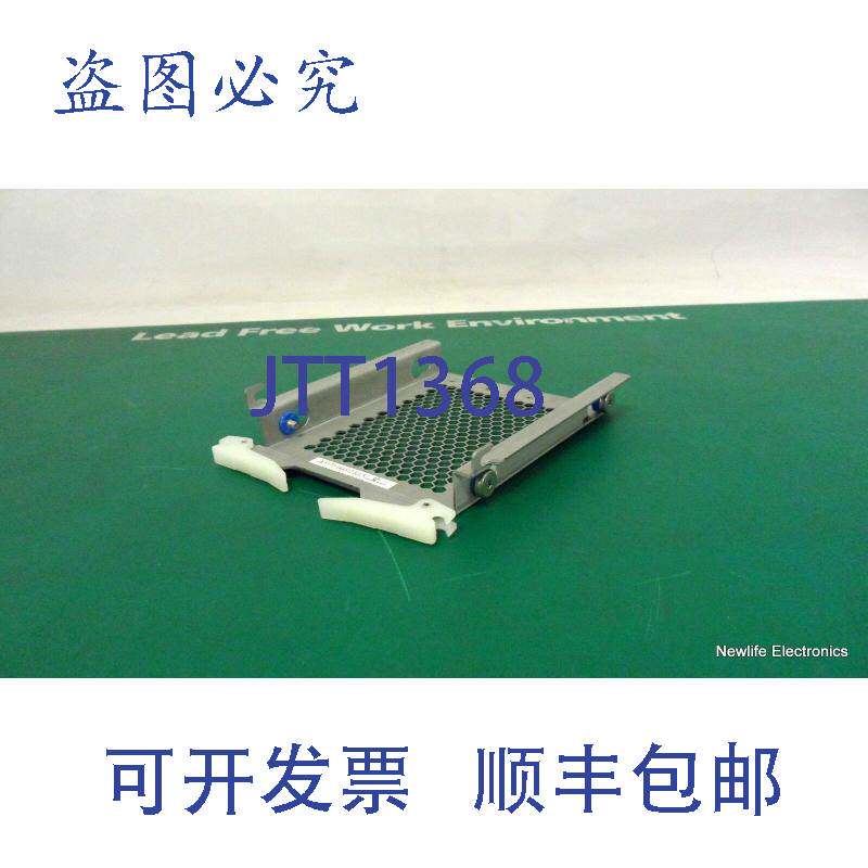 原装供应A5570-00002 硬盘托盘 - 薄型