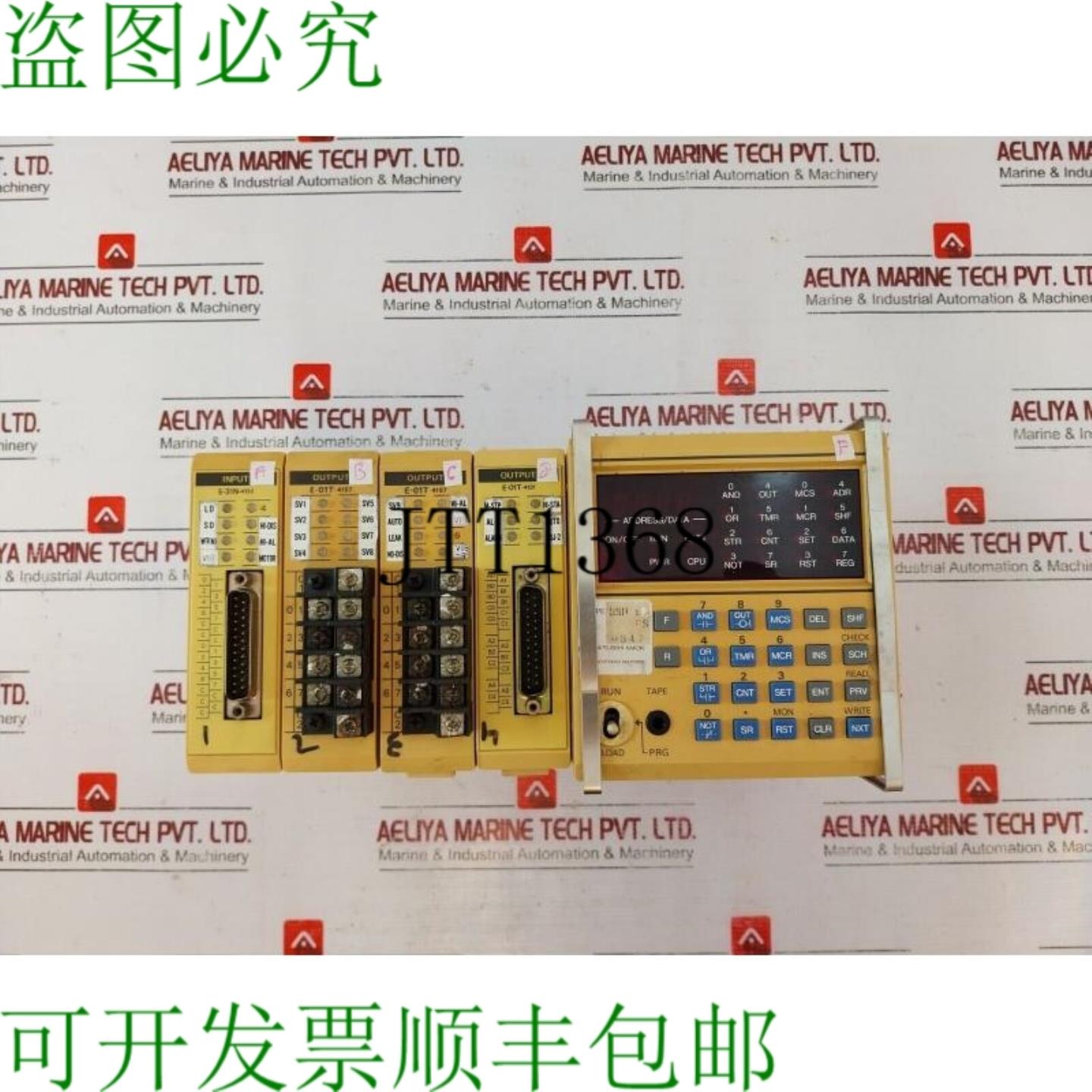 供应光洋 E-01B-4130 24V 05A