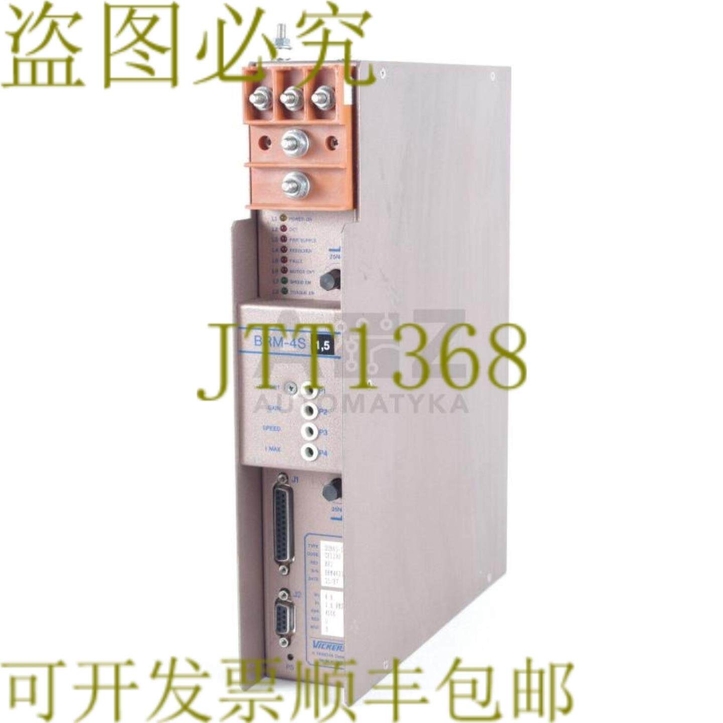 供应威格士 BRM4S-15 BRM4S15 BRM4S15 CF1200 挪威克朗
