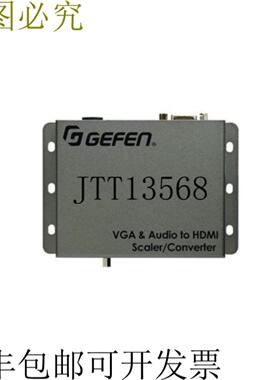 供应格芬 Ext-vgaa-HD-SC VGA 和高清音频缩放器转换器