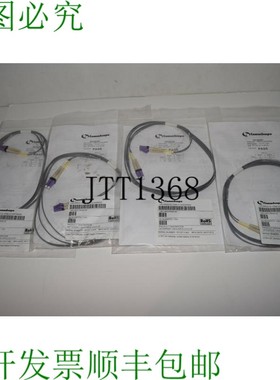 原装供应COMMSCOPE P/N FEMLVLV42EXM002 OPTISPEED 1.6MM DPLX L