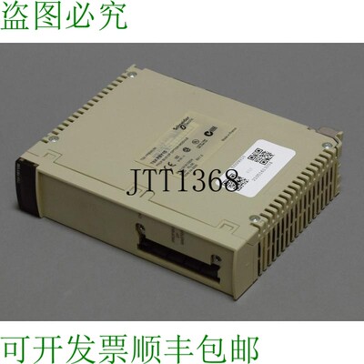 原装供应二手耐施德电气 TSXPBY10