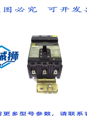 原装供应 FA34020 SER.2 480VAC 20A（灰色）NSNP