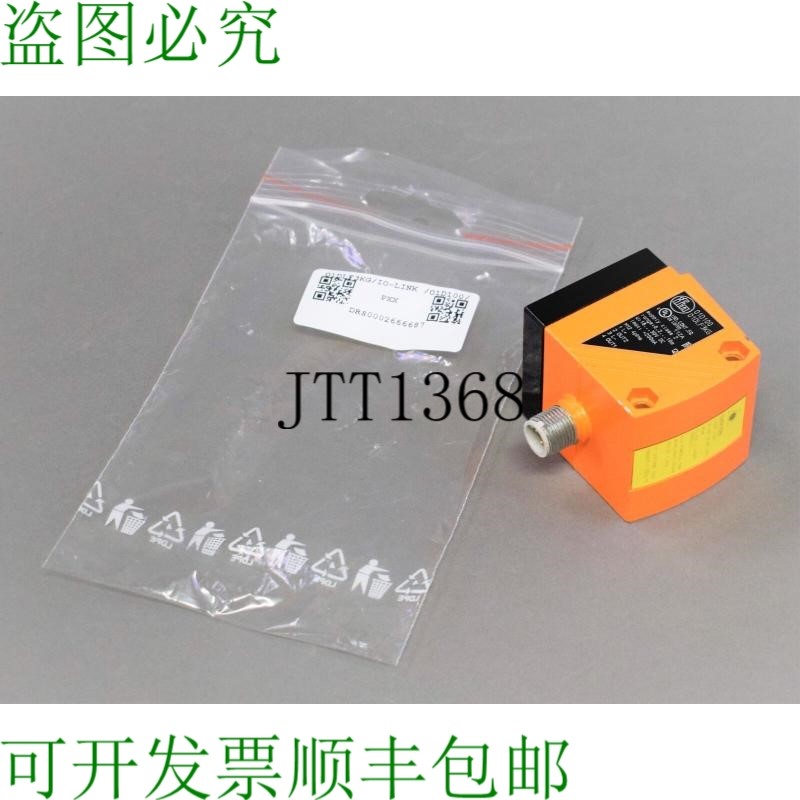 原装供应二手IFM O1DLF3KG/IO-LINK /O1D100/ O1D100