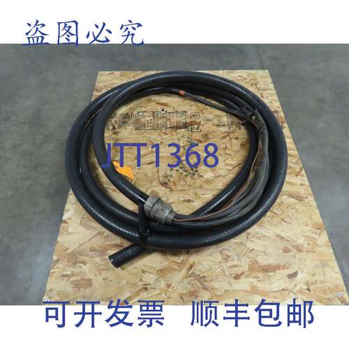 原装供应服务电线 XHHW-2 型 MC 250 KCMIL 3 RS 4 AWG GND 600V