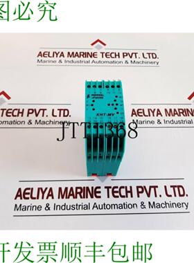 供应kht-mv Isolato Doppio Scatto