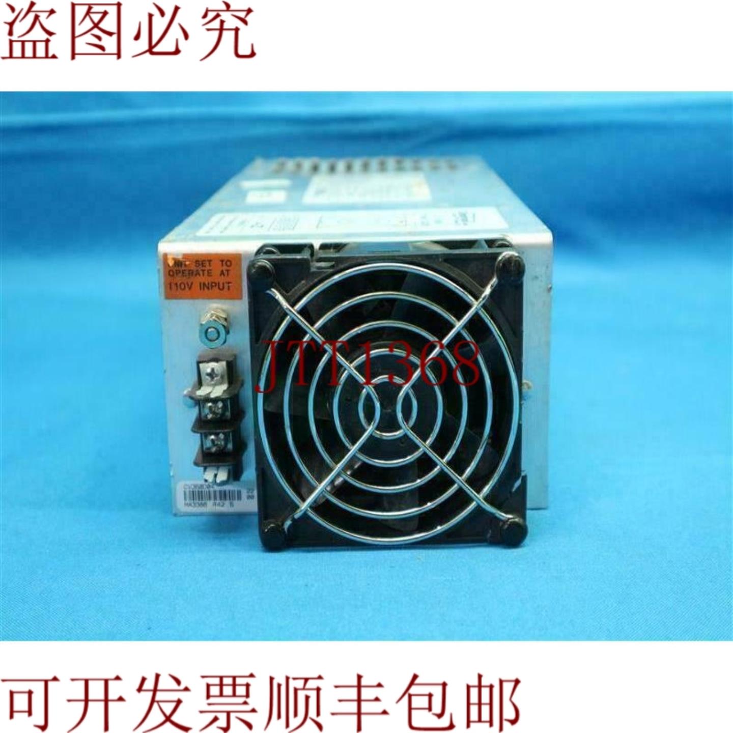 供应Deltron CV360D04 电源带机箱外壳保护套