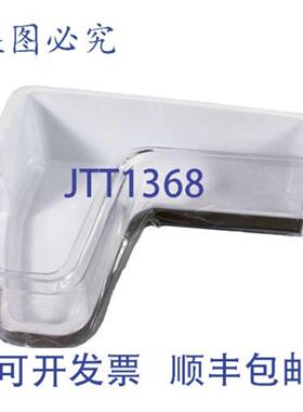 供应DA97-11523B 组装装置分配器 97 英寸 x 945 英寸 x 4