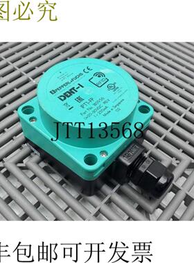 供应IPT1-FP 读写 RF RFID 站传感器 183956