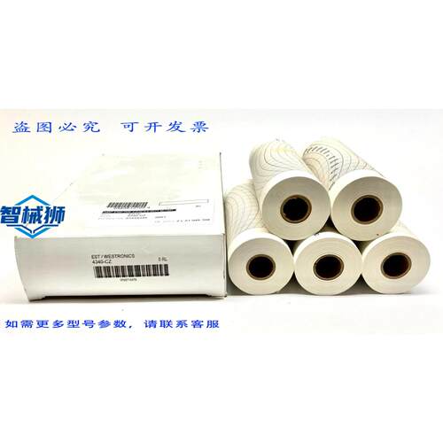 原装供应 WESTRONICS 4340-CZ 图表纸，5 张装