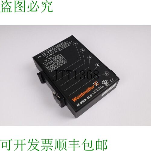原装供应魏德米勒 IE-SW5-ECO 24页