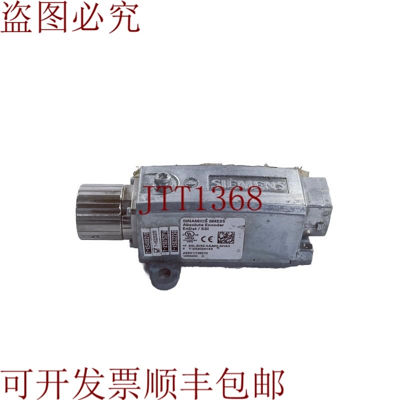 原装供应SINAMICS SME25 - 6SL3055-0AA00-5HA3 新