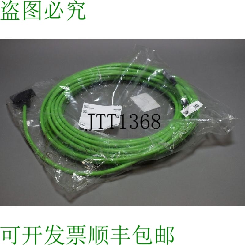 原装供应BOSCH REXROTH E73526 LL88673