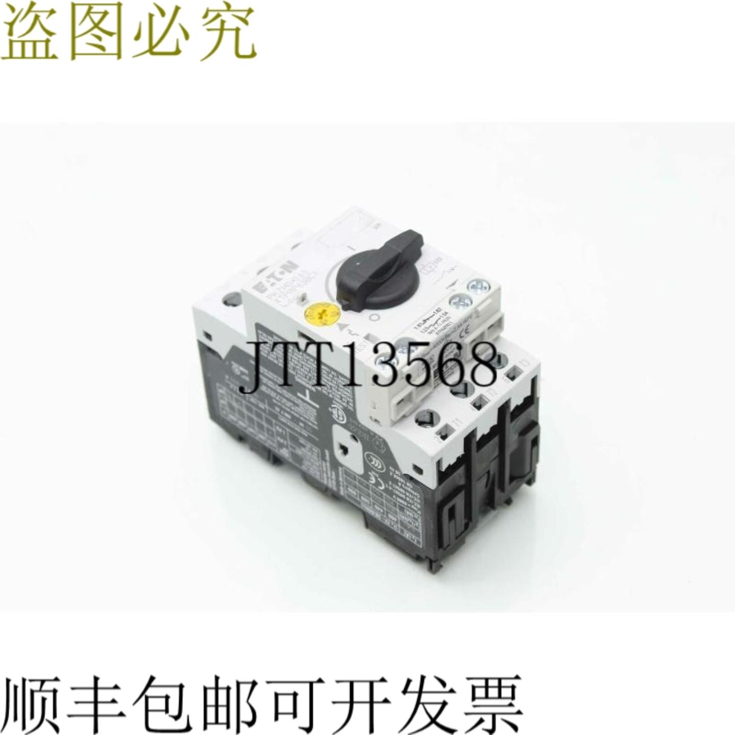 供应PKZM0-0 63 Térmico Magnetico Disyuntor 04-063A D