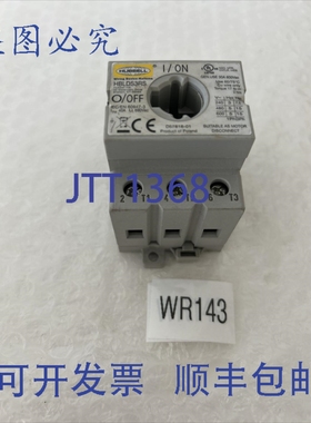 原装供应Hubbell HBLDS3RS 替换型隔离开关 30A 600VAC +