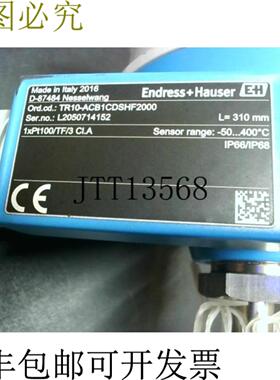 供应Endress + Hauser D-87484 RTD 温度计 TR10-ACB1SHF2000