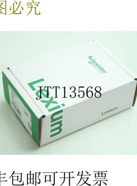 供应适用于Lexium 32M版本VW3M3302 IO