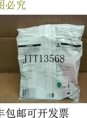 供应3M 2091CN 颗粒过滤器 P10050 对NIOSH 认证 2x -