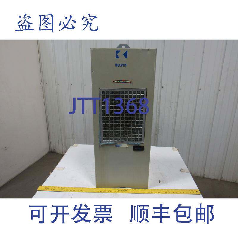 原装供应Kelvin KUN20.09 CC 0000 230V 50/60Hz 机柜安装空调机