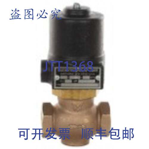 原装供应LIQ 120V 3/4英寸 NPT NC 110 212F 阀门