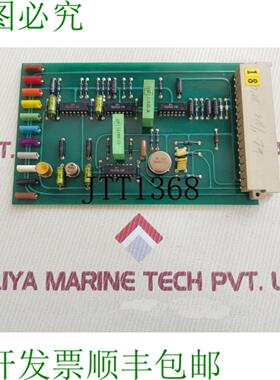 供应761207 Helitron 761207 Lopicon 112