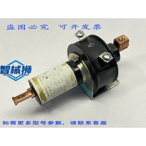 原装供应 DURAKOOL 1M35A120AC 继电器 35A 600VAC