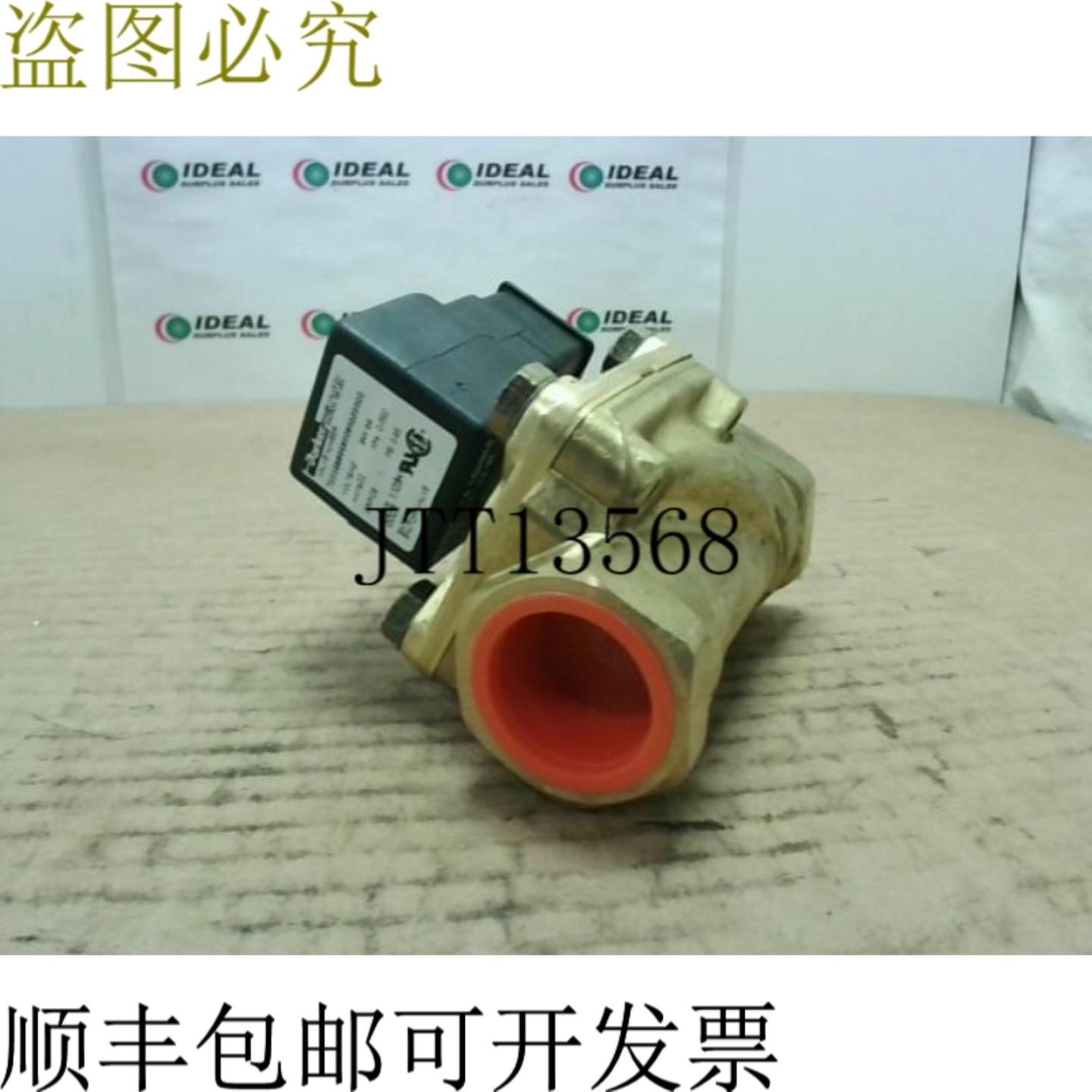 供应 7121GBN64N00N0D300C2 2路无面条电磁阀 -