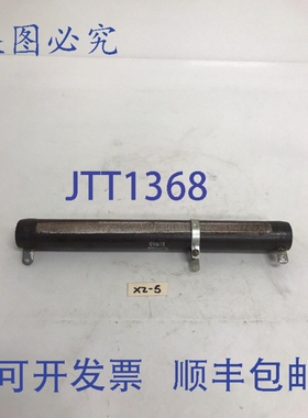 原装供应Ohmite Dividohm 电阻器 210.225P.46 ！