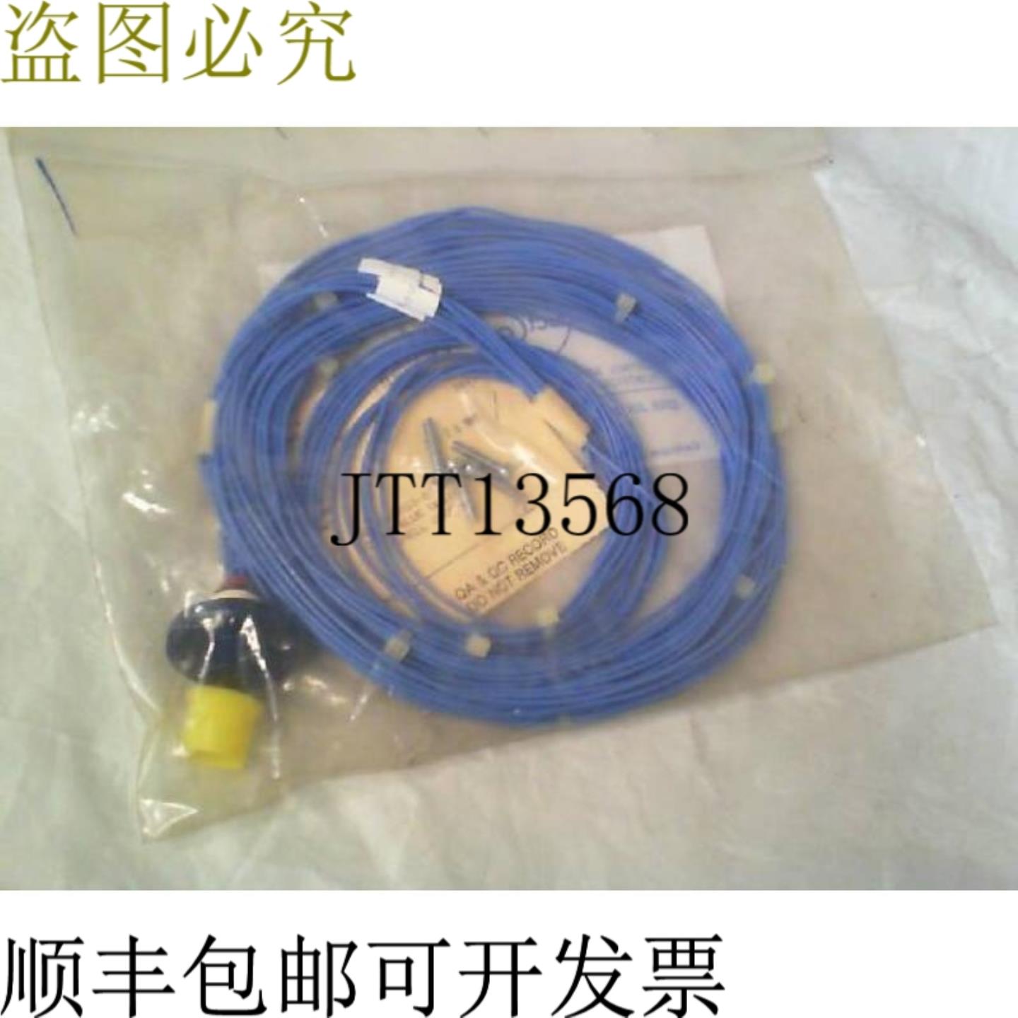 供应Sinus A506-2P03-0720-E15 电缆卡顿