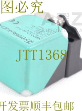 供应NBB20-L2-A2-T-V1 213624