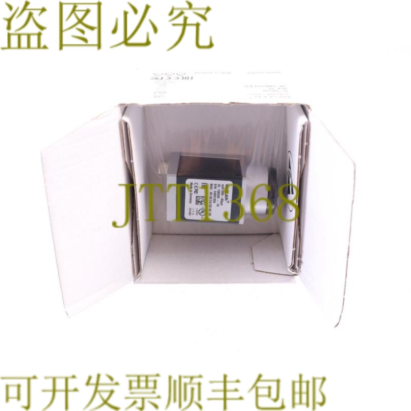供应巴斯勒acA1300-60克106200-18 - 实物图