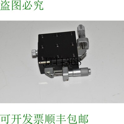 原装供应JM OptoSigma 2 9/26" x 2 9/16" 线性平台 MS