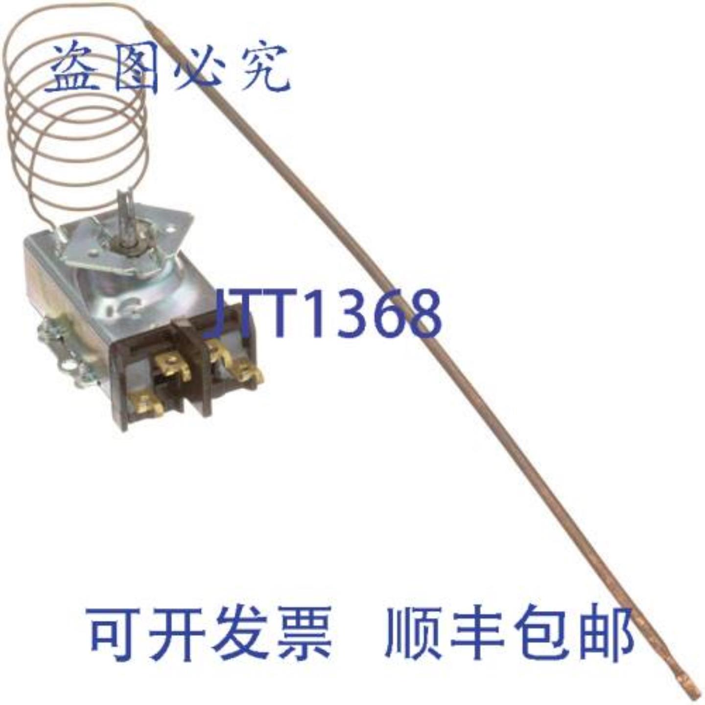 供应恒温器 D1D18 电源 3x14-18 替换 MPN  GNLXNC8X69