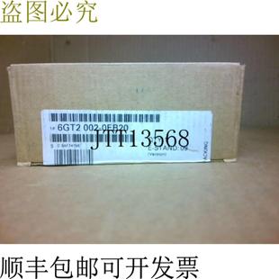 452 Asm Moby 接口模块 供应6GT2002 包装 0EB20