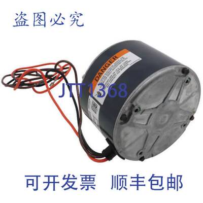 原装供应RHEEM 51-101774-20 冷凝器电机 1/10 208-230VAC 1075