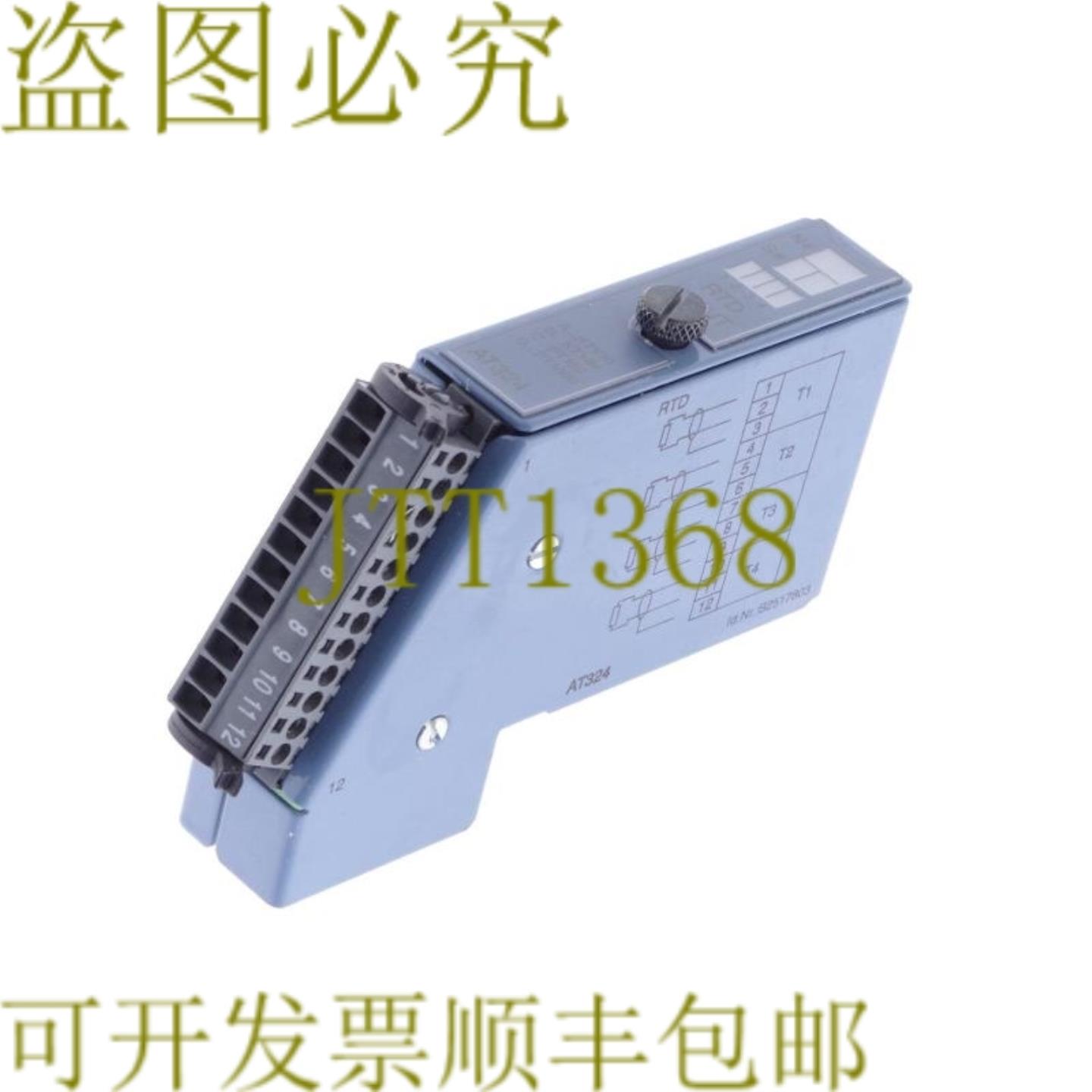 供应贝加莱 AT324 7AT32470-1 7AT324701