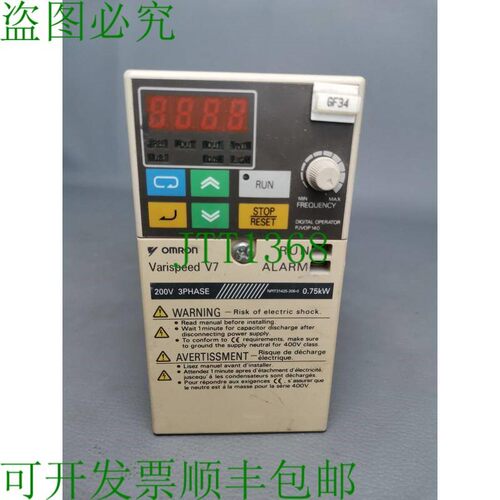 原装供应Varispeed V7 CIMR-V7AZ20P7