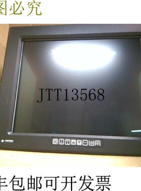 供应Vartech Systems VT190P2-12P-1-00-00-MF平板显示器 -